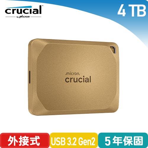 美光 Micron Crucial X10 Por 4TB 外接式 SSD 金