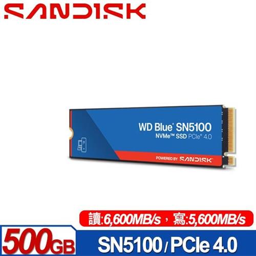 WD Blue SN5100 500GB M.2 PCIe 4.0 NVMe SSD-SSD固態硬碟專館- EcLife