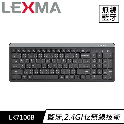 LEXMA 雷馬 LK7100B 無線跨平台藍牙靜音鍵盤 黑