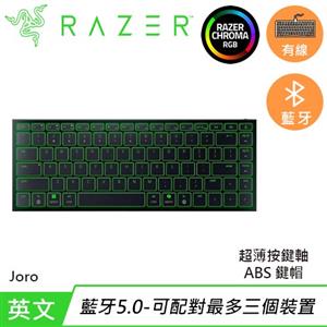 Razer 雷蛇 Joro 75% 便攜無線薄膜鍵盤 英文