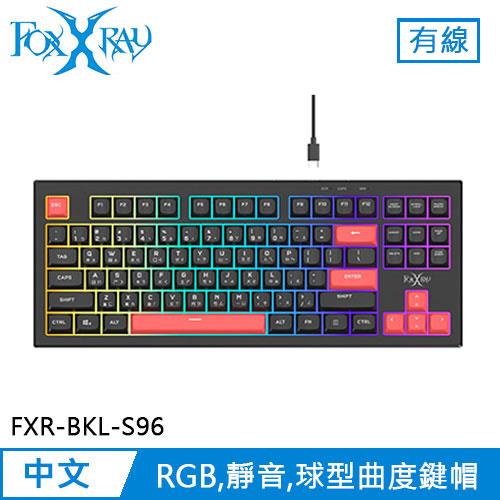 FOXXRAY 狐鐳 鬼焰TKL極致靜音電競鍵盤 (FXR-BKL-S96)