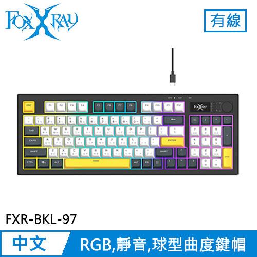 FOXXRAY 狐鐳 烈影旋鈕式極致靜音電競鍵盤 (FXR-BKL-97)