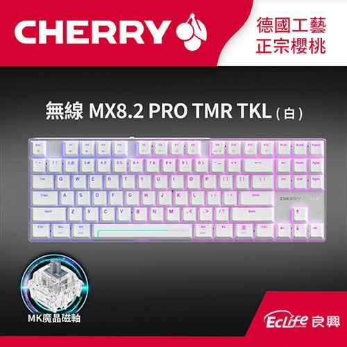 CHERRY 德國櫻桃MX8.2 PRO TMR TKL 魔晶磁軸無線三模電競鍵盤黑中文