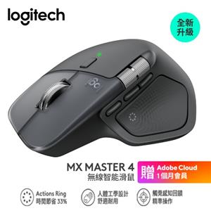 Logitech羅技 MX Master 4 無線智能滑鼠 石墨黑
