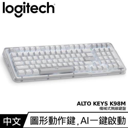 Logitech羅技 Alto Keys K98M 機械式無線鍵盤 白色