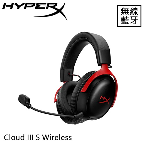 HyperX Cloud III S Wireless 颶風 無線雙模電競耳機 紅 A59Z0AA