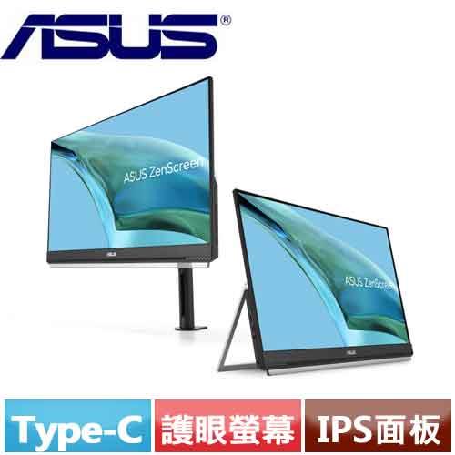 R1【福利品】ASUS華碩 24型 MB249C 可攜式螢幕