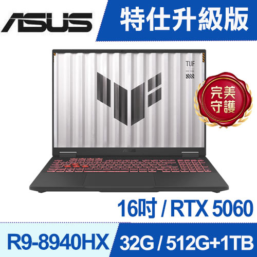 【特仕A】華碩 TUF A16 FA608PM-0031A8940HX 16吋
