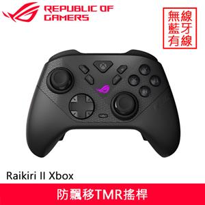 ASUS 華碩 ROG Raikiri II Xbox 無線控制器