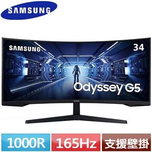 R2【福利品】SAMSUNG三星 34型 曲面螢幕 Odyssey G5 C34G55TWWC