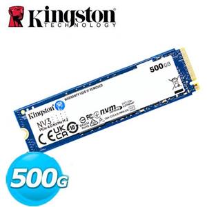 Kingston金士頓 NV3 500GB M.2 2280 PCIe 4.0 NVMe SSD