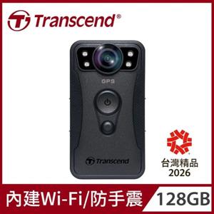 Transcend 創見 DrivePro Body 40 128GB 旗艦防震 密錄器