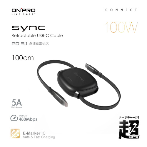 ONPRO SYNC雙向伸縮快充線 1M 黑鈦