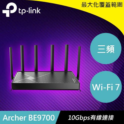 TP-LINK Archer BE805 BE19000 三頻Wi-Fi 7 路由器-無線網路設備專館