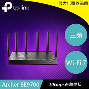 TP-LINK Archer BE600 BE9700 三頻 Wi-Fi 7 路由器