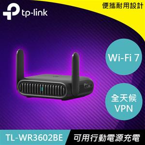 TP-LINK TL-WR3602BE BE3600 Wi-Fi 7 便攜式路由器
