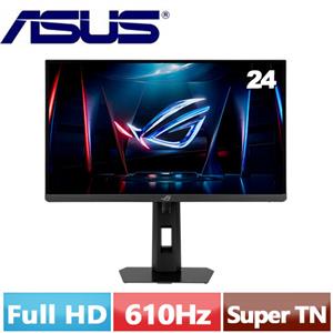 ASUS華碩 24型 ROG Strix XG248QSG Ace 電競螢幕
