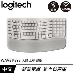 Logitech 羅技 WAVE KEYS 人體工學鍵盤 迷霧灰