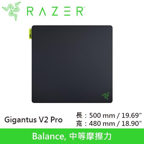 Razer Gigantus V2 Pro L Balance 美品 Razer Gigantus V2 Pro L Balance | パソコン工房【公式通販】