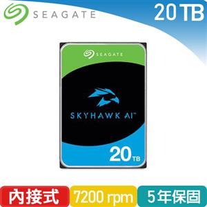 Seagate 希捷 SkyHawk AI 3.5吋 20TB 監控硬碟 ST20000VE003