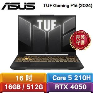ASUS華碩 ROG TUF Gaming F16 FX607VU-0103A210H 16吋電筆電
