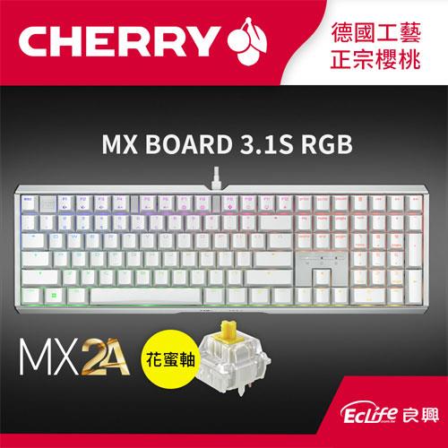 CHERRY 德國櫻桃MX BOARD 2.0S RGB MX2A 電競鍵盤白青軸中文-鍵盤滑鼠