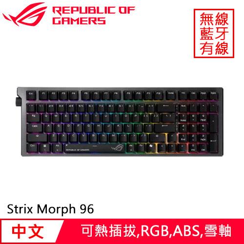 ASUS ROG Azoth Extreme(NX Storm軸)美品 ASUS『ROG Azoth Extreme Storm軸』を発表 独自スイッチ採用の“超
