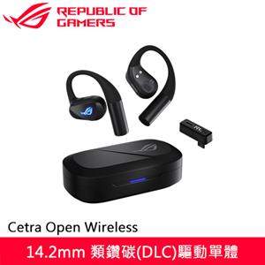 ASUS 華碩 ROG Cetra Open Wireless 電競耳機