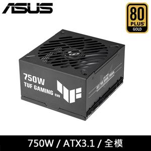 ASUS 華碩 TUF GAMING 750W EVO 金牌 ATX3.1 電源供應器