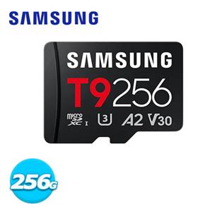 SAMSUNG 三星 T9 microSDXC UHS-I 記憶卡 256G