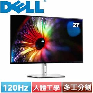 R2【福利品】DELL 27型 UltraSharp U2724D 窄邊美型螢幕