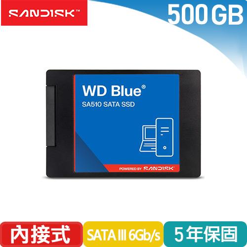 WD 藍標8TB 80EAAZ 3.5吋SATA 內接硬碟-內接式硬碟專館- EcLife良興購物網