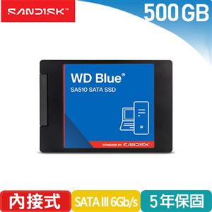 SanDisk WD Blue SA510 2.5吋 SATA SSD 500GB