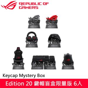 ASUS 華碩 ROG Keycap Mystery Box Edition 20 鍵帽盲盒 6入