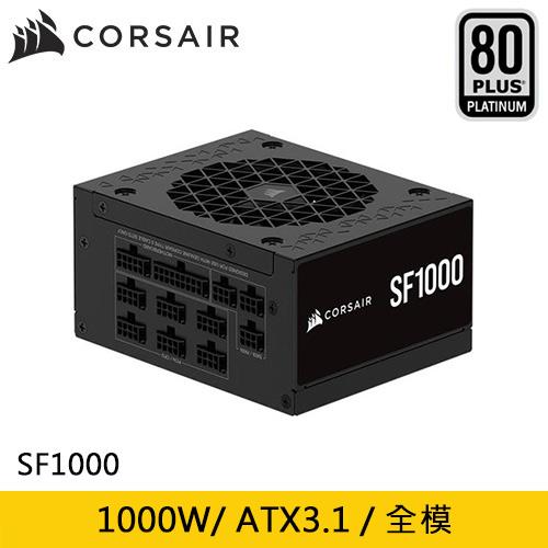 Corsair Sf1000 Corsair SF1000 Platinum CP-9020257-JP PC電源 SF1000