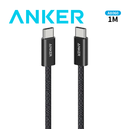 Anker A8060 240W Type-C 耐髒充電線-1m 黑