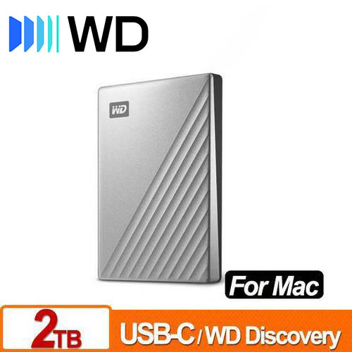 WD 威騰 My Passport Ultra for Mac 2TB 2.5吋USB-C行動硬碟