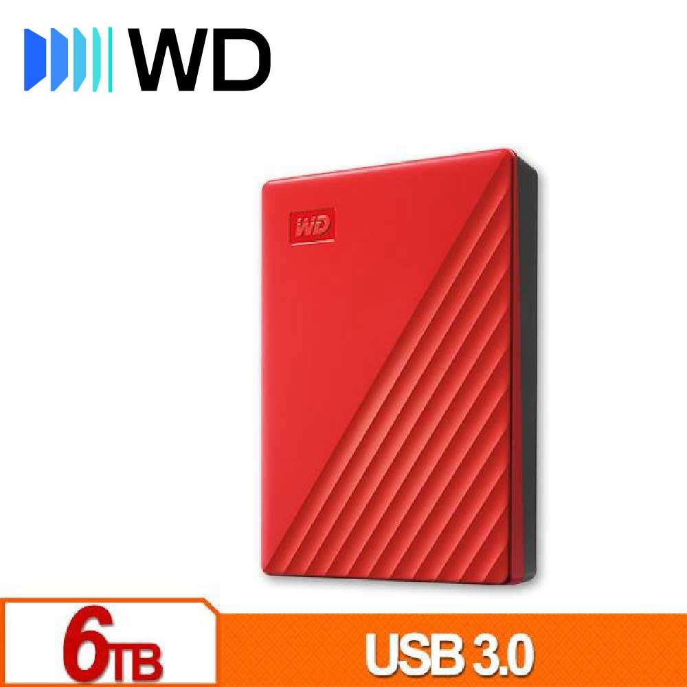 WD 威騰 My Passport 6TB(紅) 2.5吋行動硬碟