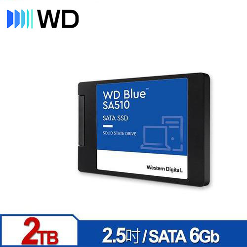WD 藍標 SA510 2TB 2.5吋 SATA SSD