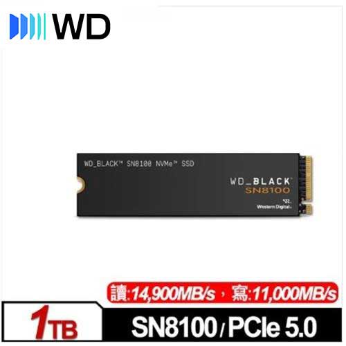 WD威騰 黑標 SN8100 1TB M.2 PCIe 5.0 NVMe SSD