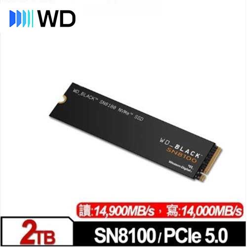WD威騰 黑標 SN8100 2TB M.2 PCIe 5.0 NVMe SSD