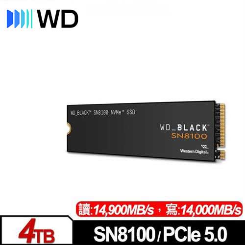 WD威騰 黑標 SN8100 4TB M.2 PCIe 5.0 NVMe SSD
