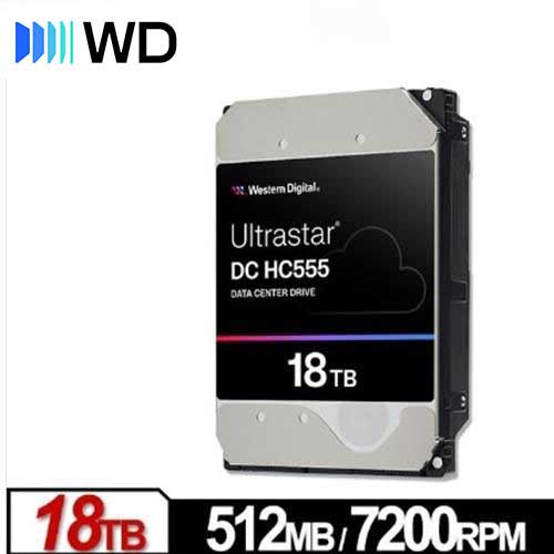 WD威騰 Ultrastar DC HC555 18TB 3.5吋企業級硬碟 0B48723
