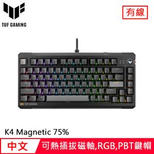 ASUS 華碩 TUF GAMING K4 75% PBT 有線鍵盤 黑 磁軸