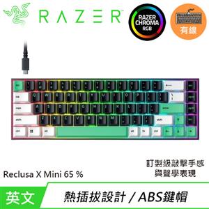 Razer 雷蛇 Reclusa X Mini 65% 熱插拔遊戲鍵盤 橘軸 英文