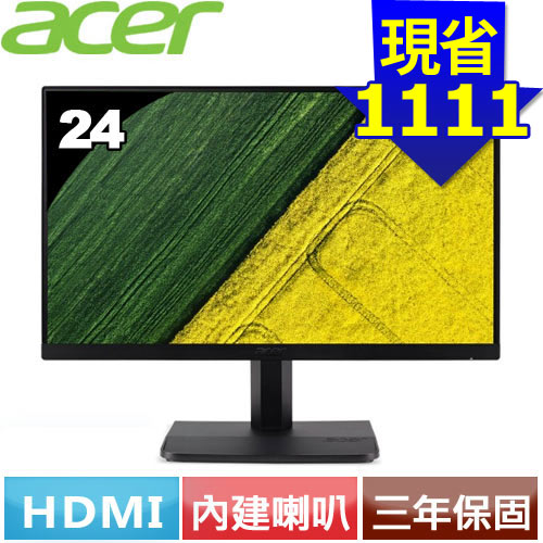 Acer et241y есть ли звук