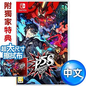 【預購】任天堂NS Switch 女神異聞錄5 亂戰:魅影攻手 中日文版