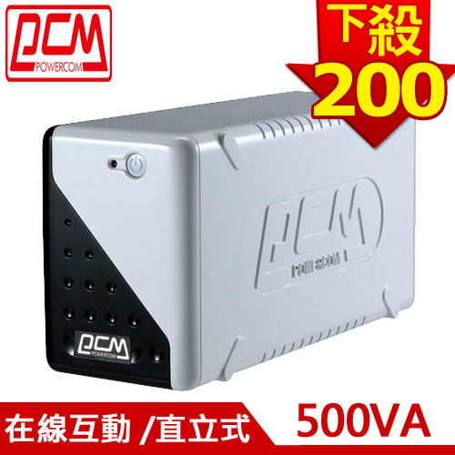 PCM科風 500VA 在線互動式UPS不斷電系統 WAR-500A