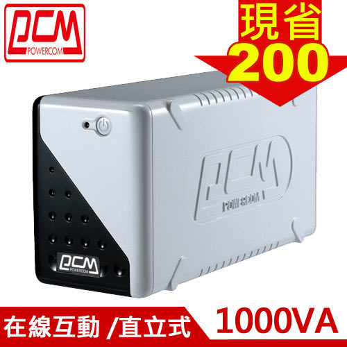 PCM科風 1KVA 在線互動式 UPS不斷電系統 WAR-1000AP