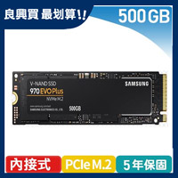 Samsung 970 系列 970 EVO Plus SSD-500GB